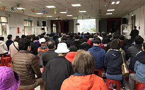 新北永和大陳單元5地區說明會盛況空前 駐地諮詢服務前進大陳