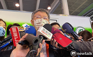 陳時中未將美國列重點高風險國家 柯文哲：台灣一向政治凌駕科學