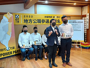 邱顯智戰新竹市長？陳椒華：很多人鼓勵