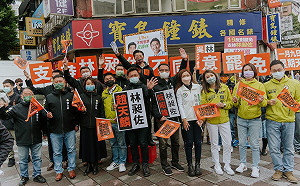 湧言會集結挺林昶佐 呼籲守住國會關鍵一席