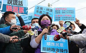 中二補選》爭取正英站 顏莉敏嗆林佳龍「不必講幹話」