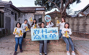 高雄眷村嘉年華最終站 黃埔化身大型遊戲場迎新年