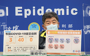 民進黨已在北市幫陳時中設好選舉辦公室？阿中回應了