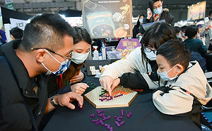 TGS 2022》老少咸宜！台北電玩展桌遊陣容搶先看