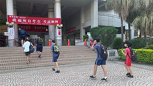 新北考區考生請注意 111年國中教育會考簡章公告