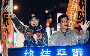 「反罷林」！林佳龍回家鄉萬華挺林昶佐