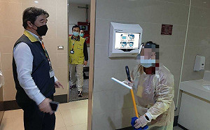 桃機保全確診！急召391人採檢  王必勝：67人陰性、其餘最快今出爐