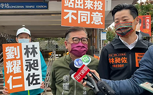 「藍營避之唯恐不及！」綠議員酸鍾小平爹不疼娘不愛