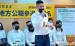 「翁達瑞」又被告！劉仕傑：匿名側翼與粉專傷害台灣公共事務討論