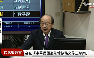 再缺席修憲委員會 柯建銘批國民黨「自掘墳墓」