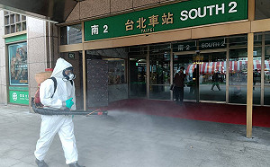 確診女保全曾到北車用餐 北市證實：去年12月26日足跡 已清消