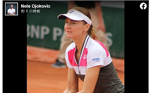 與喬科維奇在同旅館隔離 捷克女將：感覺像坐牢