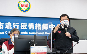 桃機新增1女保全確診 鄭文燦:機場不只一條傳播鏈  　