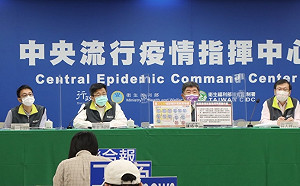 桃機群聚再增2名快篩呈陽性！陳時中證實：後續再進行PCR判定