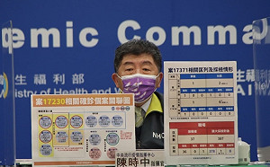 2清潔員與12/24入境確診者序列相同！陳時中：待1人定序結果釐清關聯