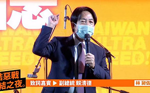 罷昶案「莫名其妙」 賴清德籲:投不同意票終結惡質罷免文化