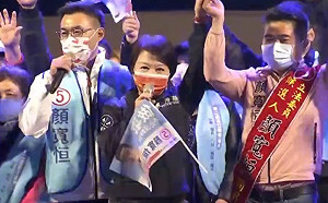 中二補選》盧秀燕終於現身 細數支持顏寬恒三大理由