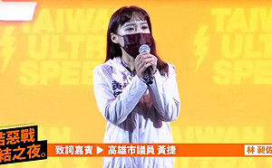 中二、罷昶藍營滿盤皆輸 「罷免案前輩」說話了