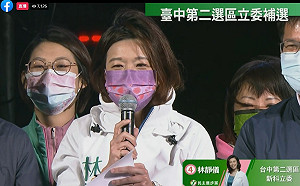 快訊》林靜儀現身 首先感謝陳世凱、陳柏惟