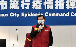 居服員傳播鏈威力驚人 鄭文燦預告：有另新增確診個案