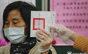 罷免＋公投＋補選 焦糖哥哥估花20億喊國民黨還錢