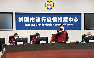 社區防疫加強 鄭文燦：1/12開設37處社區疫苗接種站