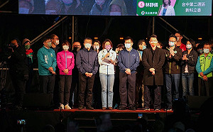 唐復年觀點》搖擺州性格再現！選人也選黨 顏家、國民黨雙輸