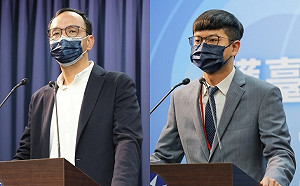 朱立倫連敗甩鍋江啟臣 親藍粉專一圖狠揭雙標又收割