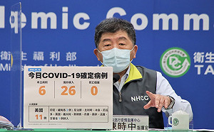 桃園照服員傳播鏈＋1確診「乾妹妹的同事」染疫 中壢某國小停課1天