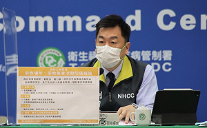 武漢肺炎》Omicron來襲宗教活動心驚驚！陳宗彥：實聯制活動全程戴口罩