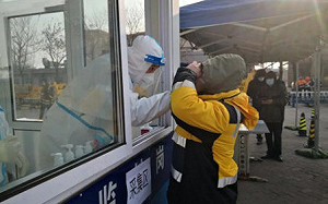 Omicron進犯近半個月！天津交通全面控管 專家：恐影響北京冬奧