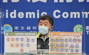 桃機群聚驚爆孩童確診！是否開放小朋友打疫苗？陳時中這樣說