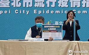 疫情升溫 柯文哲：北市若逾200例確診 防疫專責旅館將重啟