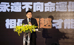 周春米參選屏東縣長 莊瑞雄：地方派系勾結是民主之恥