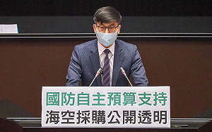 周春米宣布參選屏東縣長 鍾佳濱：屏東縣長由縣民決定