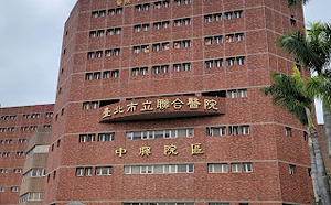 快訊》北市聯合醫院中興院區傳護理師確診！指揮中心下午說明