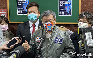 黃珊珊不入黨選台北市長惹議？柯文哲：不認為選市長要涉及黨籍