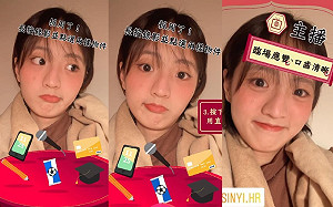 想轉職？IG「年輕人抓周」測命定工作　4大濾鏡玩法快跟上