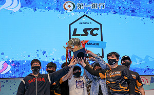 LSC》黎明企鵝隊成功衛冕冠軍！第一銀行LSC S5冬季總決賽完美落幕