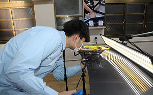 新北南強汽車微板金旗艦中心閃亮登場