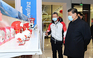 體育署、中華奧會轉彎出席北京冬奧開閉幕式 民團聲明批｢詐欺行為｣