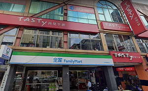 西堤染疫案確診者到過宜蘭 足跡曝光