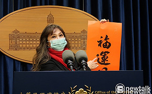 參選花蓮縣長？蔡英文：期許Kolas為花蓮鄉親服務