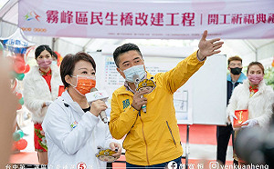 北屯社宅爭議 中市府澄清：易地興建戶數更多