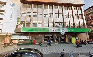 有確診者足跡！北投明德郵局今緊急停業 8員工PCR採檢