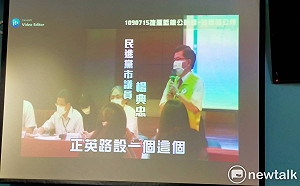 敗選後速止血？中市府說明捷運、社宅爭議：拒絕污名化