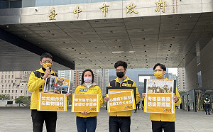 領犬員兩年就換？時力呼籲中市勿讓警犬成作秀工具