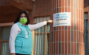 王美惠再爭取2400萬補助 改善嘉市校園環境