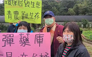 (影)廚餘廠不要來！舊土城彈藥庫土地開發遭覬覦 環團籲留下綠林、農地