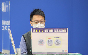 北市2護師感染源確認！羅一鈞：應為「院內感染」